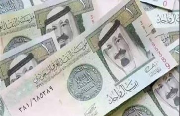 سعر الريال السعودي اليوم السبت سعر الريال السعودي اليوم السبت
