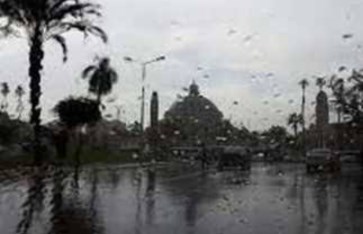 حالة الطقس اليوم حالة الطقس اليوم