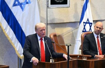 الرئيس الأمريكي دونالد ترامب في الكنيست  الرئيس الأمريكي دونالد ترامب في الكنيست