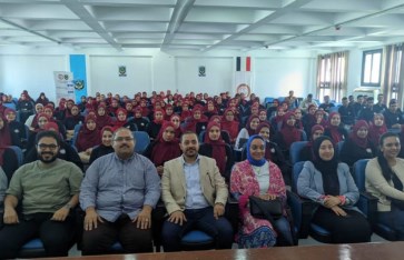 مركز ريادة الأعمال بجامعة دمنهور مركز ريادة الأعمال بجامعة دمنهور