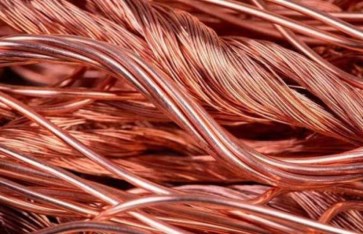 سعر طن النحاس اليوم 