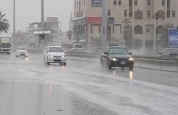 حالة الطقس اليوم حالة الطقس اليوم