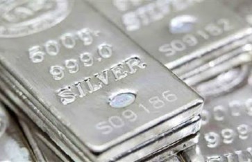 أسعار الفضة اليوم في مصر أسعار الفضة اليوم في مصر