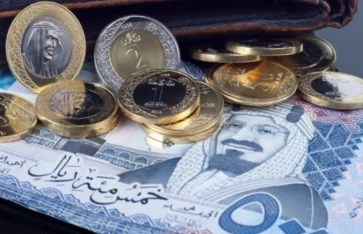 سعر الريال السعودي اليوم الأربعاء 22 أكتوبر 2025 سعر الريال السعودي اليوم الأربعاء 22 أكتوبر 2025