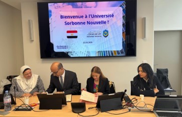 جامعة دمنهور توقع اتفاقيات تعاون مع جامعات فرنسية  جامعة دمنهور توقع اتفاقيات تعاون مع جامعات فرنسية