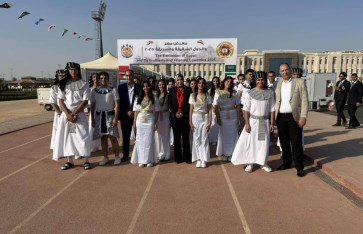 جامعة دمنهور تشارك فعاليات الاحتفال بـ "يوم مصر"  جامعة دمنهور تشارك فعاليات الاحتفال بـ "يوم مصر"