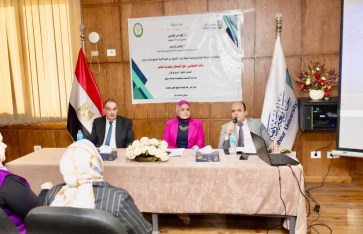 الذكاء الاصطناعي في جامعة دمنهور  الذكاء الاصطناعي في جامعة دمنهور