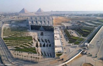 أسعار تذاكر المتحف المصري الكبير  أسعار تذاكر المتحف المصري الكبير