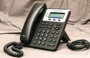 الاستعلام عن فاتورة التليفون الأرضي الاستعلام عن فاتورة التليفون الأرضي