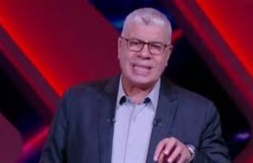 شوبير   شوبير