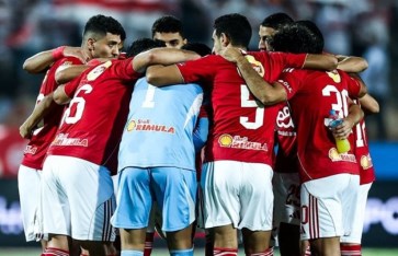 النادي الأهلي النادي الأهلي