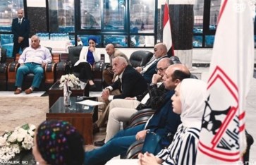 نادي الزمالك نادي الزمالك