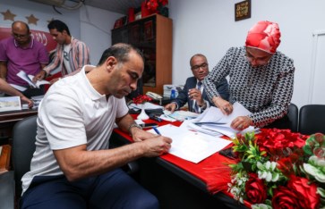 مقر النادي الأهلي بالجزيرة مقر النادي الأهلي بالجزيرة