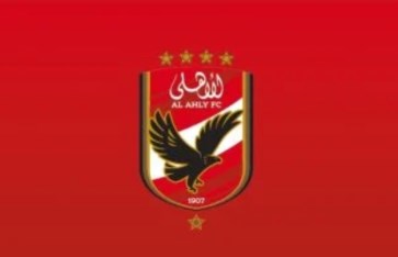 الأهلي   الأهلي