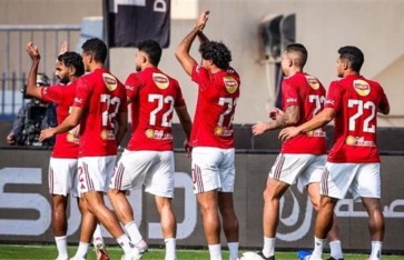 الأهلي  الأهلي