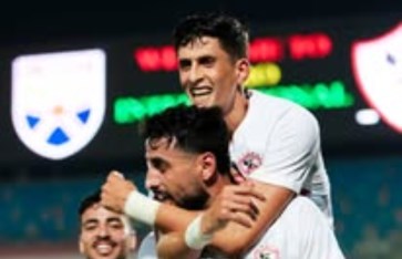 نادي الزمالك نادي الزمالك