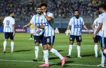 بيراميدز بيراميدز