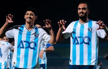 بيراميدز   بيراميدز