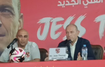 المدرب الدنماركي المدرب الدنماركي