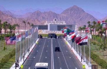 قمة شرم الشيخ