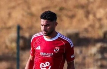 ياسر إبراهيم ياسر إبراهيم