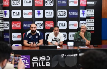 فيريرا  فيريرا