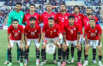 منتخب مصر