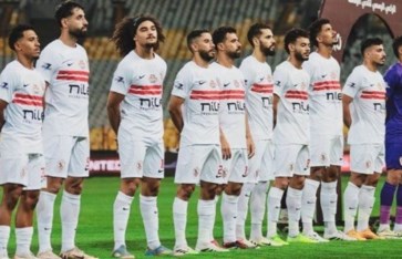 نادي الزمالك نادي الزمالك