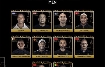 جائزة مدرب العام في إفريقيا جائزة مدرب العام في إفريقيا