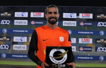 رامي صبري  رامي صبري