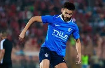 دونجا  دونجا