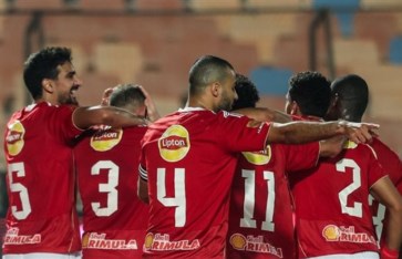 النادي الأهلي  النادي الأهلي