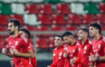 النادي الأهلي  النادي الأهلي