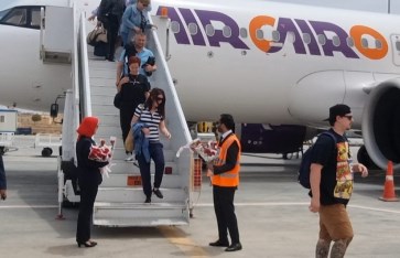 مطار مرسي علم الدولي