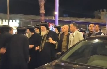 تواضروس  تواضروس