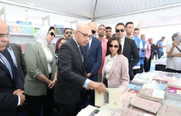 معرض الكتاب بدمنهور  معرض الكتاب بدمنهور