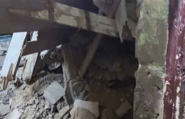 العقار المنهار