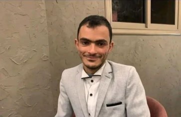 المجنى عليه المجنى عليه