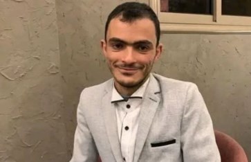 المجني عليه