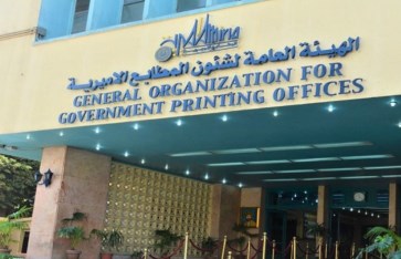 مباريات اليوم   مباريات اليوم