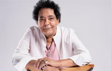 الكينج محمد منير  الكينج محمد منير