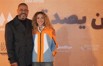 المخرجة زينة أشرف عبد الباقى  المخرجة زينة أشرف عبد الباقى