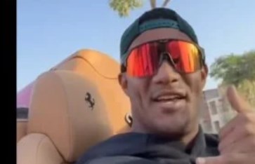 محمد رمضان محمد رمضان