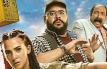 فيلم روكي الغلابه فيلم روكي الغلابه