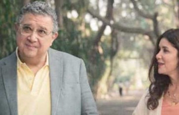 فيلم فيها إيه يعني فيلم فيها إيه يعني