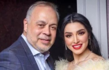 روجينا روجينا