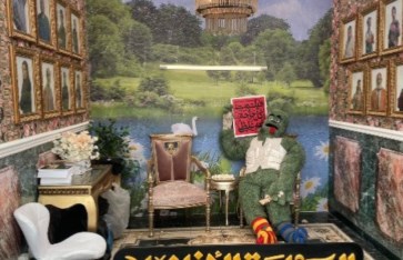 فيلم "السادة الأفاضل