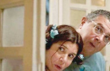 فيلم "فيها إيه يعني"