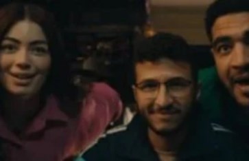 مسلسل ولد بنت شايب مسلسل ولد بنت شايب