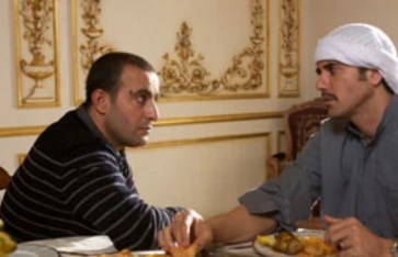 فيلم المصلحة فيلم المصلحة